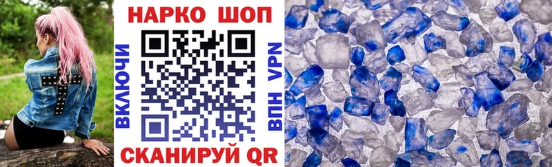 Как найти закладки Артём ГАШИШ Канабис СК МЕФ COCAIN