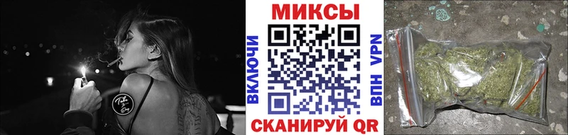 Бутират Butirat  Артём 