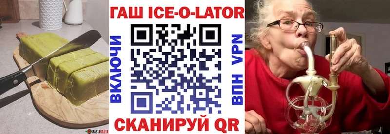 ссылка на мегу ССЫЛКА  Артём  Печенье с ТГК марихуана 