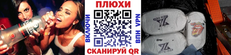 Гашиш hashish  цена наркотик  kraken ONION  Артём 