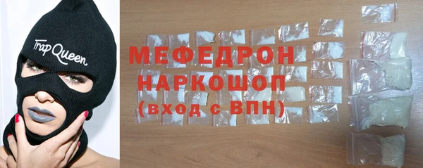 СК Богданович