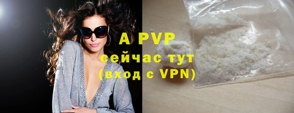 СК Богданович