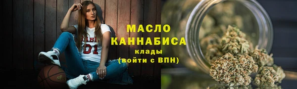 СК Богданович
