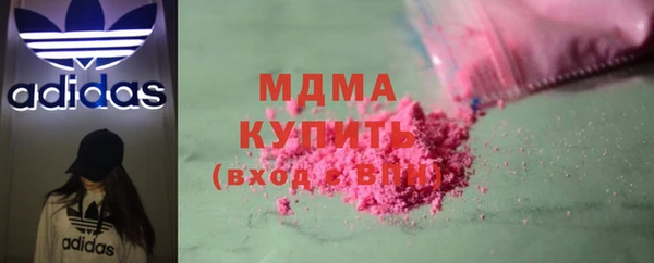 СК Богданович