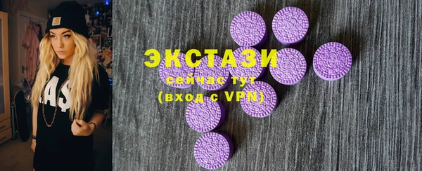 СК Богданович