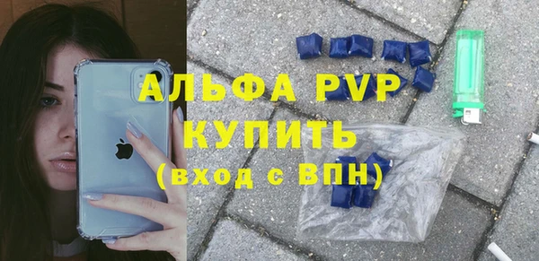 СК Богданович