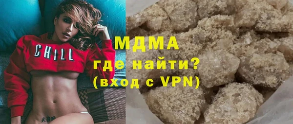 СК Богданович