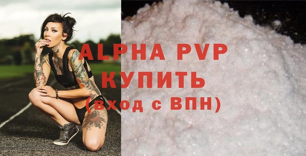 СК Богданович