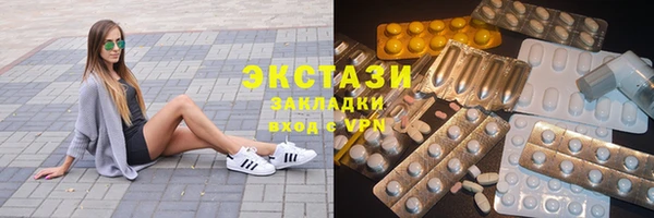 СК Богданович