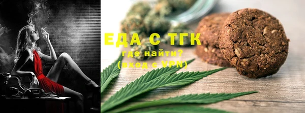 СК Богданович
