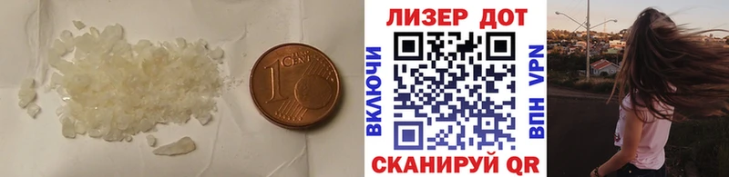 darknet Telegram  наркота  Артём  LSD-25 экстази кислота 