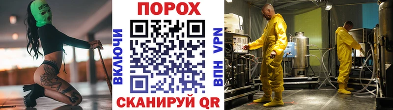 МЕТАМФЕТАМИН пудра  Артём 
