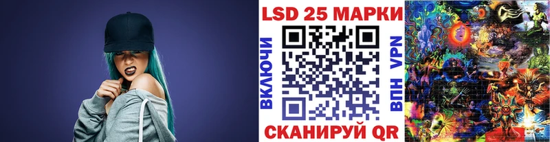 Марки NBOMe 1500мкг  shop официальный сайт  Артём 