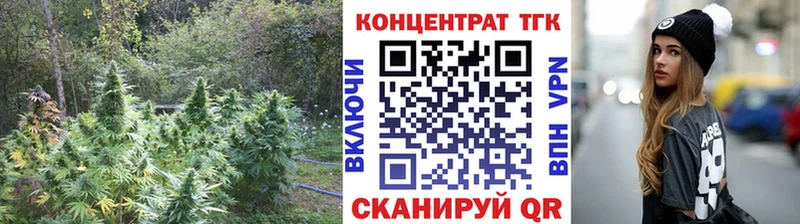 Дистиллят ТГК THC oil  Артём 