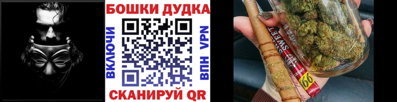 Конопля Ganja Артём